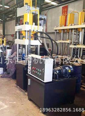 YQ32-100三梁四柱液压机 陶瓷环伺环服成型液机 型粉末成压油压机