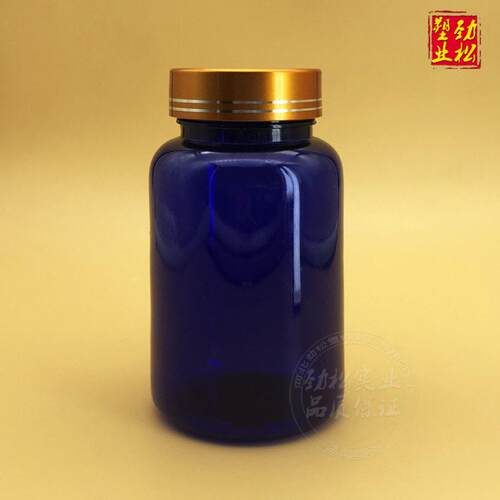 Ads保圆金盖避光金属盖胶囊KIL品包装健品-肩pet塑蓝色料