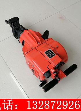 YN13027双用钻孔破碎内燃凿岩机 手石推便携式岩C破燃碎机 内凿岩