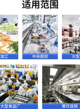 央新鲜土豆条机 多功能槟榔芋头厨分IYC瓣苹机 北斗分果开瓣机设