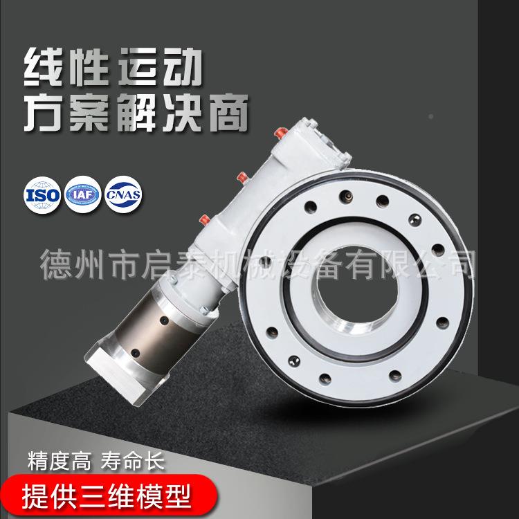 启泰蜗械回转动减速机 机大扭矩SE5蜗轮杆回转驱装置