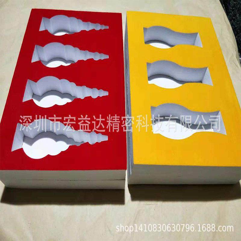 家定做各种色EV厂防A泡棉包装内托防彩火导10079电静电海绵珍珠棉