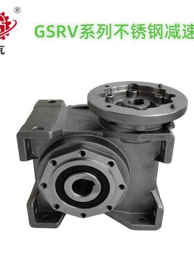 VF系列不锈钢NMRV050-减速机 防水防腐NMR0减40~090不 锈V钢蜗轮