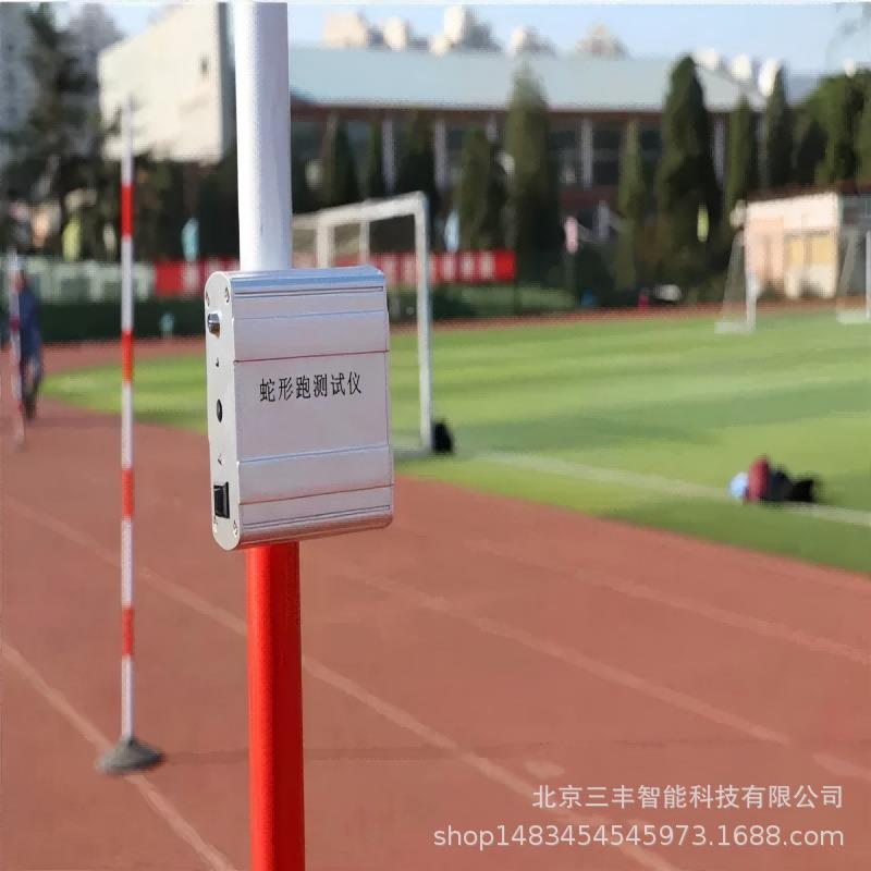 蛇形跑时器考试系统训军计体数考核据统计设备3000米考一体化系统