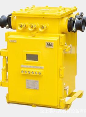 KZ-400(2000)/6114(60)矿用隔爆兼J本质安全型真空馈电开关