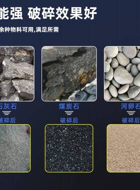 IZF型小动式柴油锤式破碎玻璃陶下脚瓷料建筑石料粉碎锤式破移碎