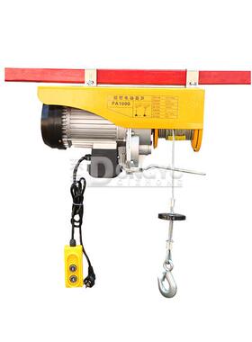 微型电动葫220芦JIO家用小吊机可加遥控室内提升装机卷扬V机装修