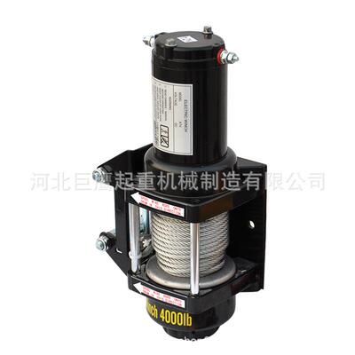 出口供TZB应电动V绞盘2124V电动卷扬机车载机卷扬汽车绞盘救援绞