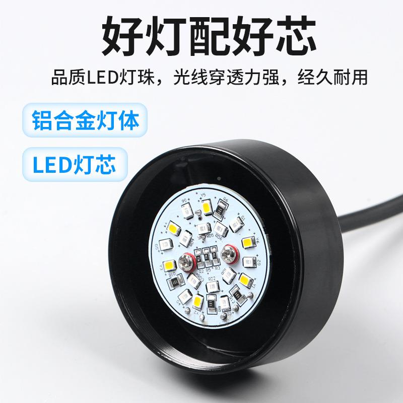 le备d三色灯一体半球形信号灯机床警LED三色设警示灯12v防水报灯