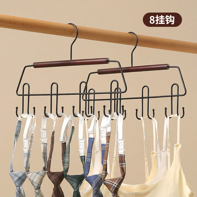 挂内衣吊带多钩衣架多功能晾领带