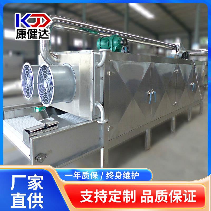 直供大型带式山西辣椒烘干机二荆条干燥机乡村振兴扶贫辣椒烘干