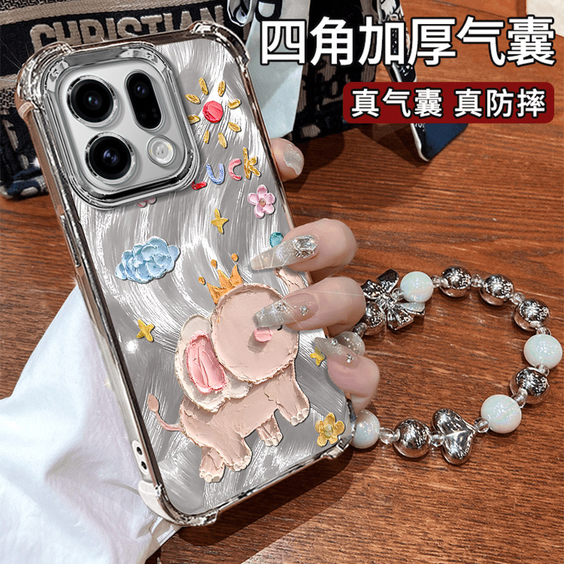适用OPPOFindX9手机壳新款卡通创意彩绘油画小象FindX9Pro硅胶保护套电镀四角防摔外壳隐形支架带挂绳