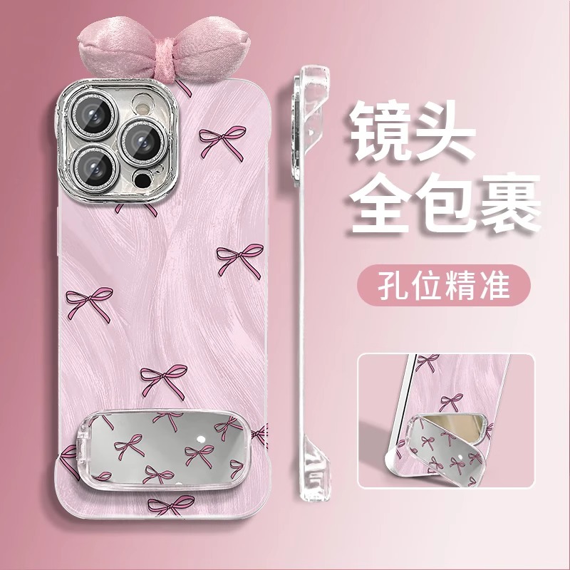 适用苹果16甜美蝴蝶结手机壳iPhone15promax爆款14plus带支架13mini专用12少女11防摔保护套全包xsmax新款外