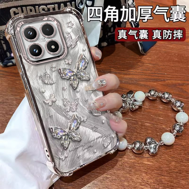适用小米17手机壳新款创意奢华潮流闪钻蝴蝶17Pro电镀硅胶保护套小米17Promax四角防摔外壳时尚带挂绳