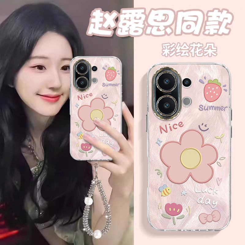 适用vivoS系列彩绘花朵手机壳