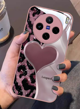 适用豹纹爱心vivox200promini手机壳x100Ultra金属漆x90s玻璃x80新款x70pro+少女心X60防摔X50保护套27全包30