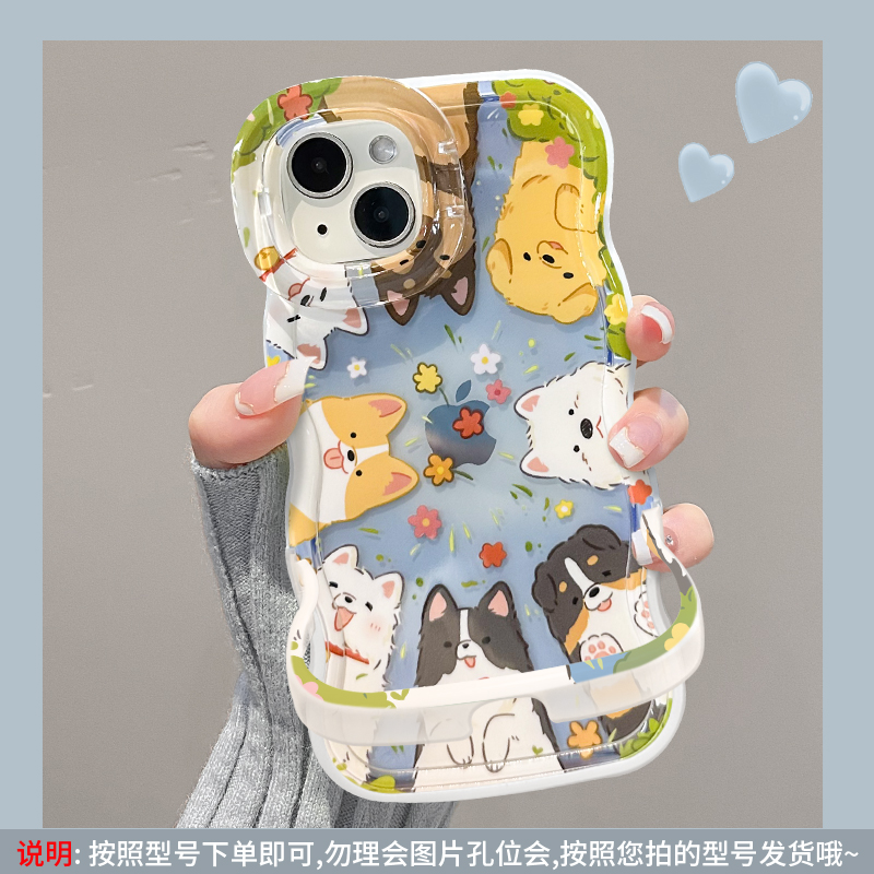 适用苹果系列满屏狗狗手机壳