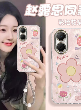适用华为畅享80手机壳新款Hi畅享80S彩绘花朵Hi畅享70Plus少女心畅享70Z专用60X潮流50Pro防摔Hi畅享60保护套