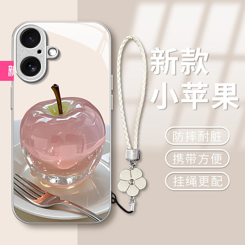 适用苹果16E水晶苹果手机壳iPhone15promax保护套14pluis玻璃13mini简约12男11女8新款7网红xsmax防摔6s全包
