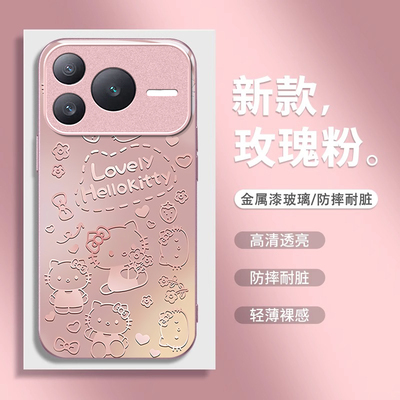 适用荣耀系列线条凯蒂猫手机壳