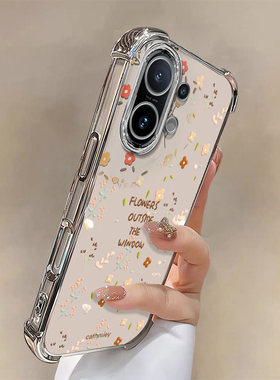 适用vivoS30Promini手机壳S20Pro时尚s19满屏碎花叶18e清新S17t硅胶保护套S16电镀S15e四角S12Pro防摔10外壳9