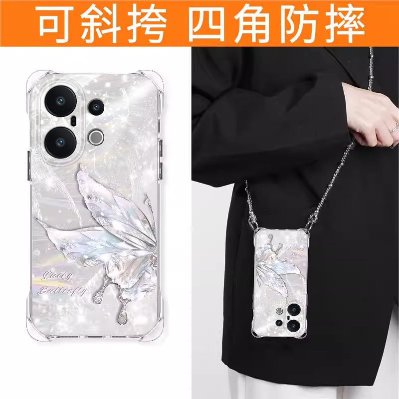 适用vivoS系列水钻蝴蝶手机壳