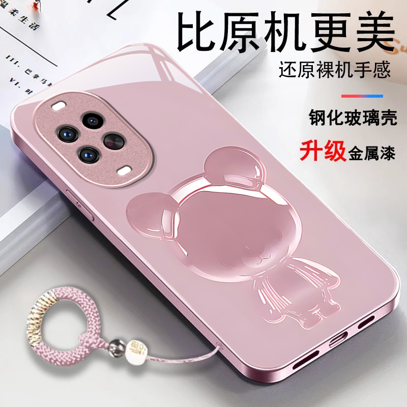 适用华为Nova系列透明小熊手机壳