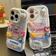 适用苹果16ProMax手机壳15Plus新款 14创意公仔13ProMax公主请暴富12硅胶保护套11ProMax全包xs防摔7 8P外壳