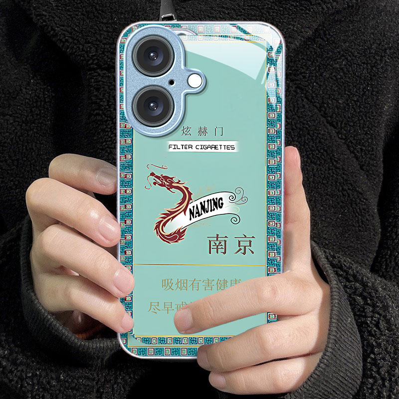 适用苹果系列南京煊赫门手机壳