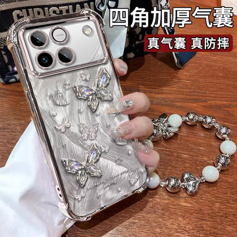 适用荣耀WIN手机新款卡通创意时尚奢华闪钻蝴蝶荣耀WINRT电镀硅胶保护套四角防摔外壳高颜值女款