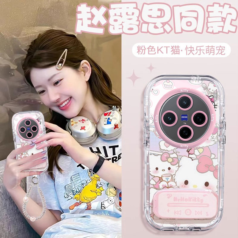 适用vivoX系列满屏KT猫手机壳