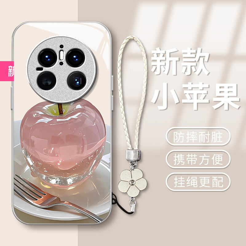 适用水晶苹果华为mate70pro+手机壳60金属漆50E玻璃40简约30男女20新款网红爆款防摔保护套全包超火ins风创意