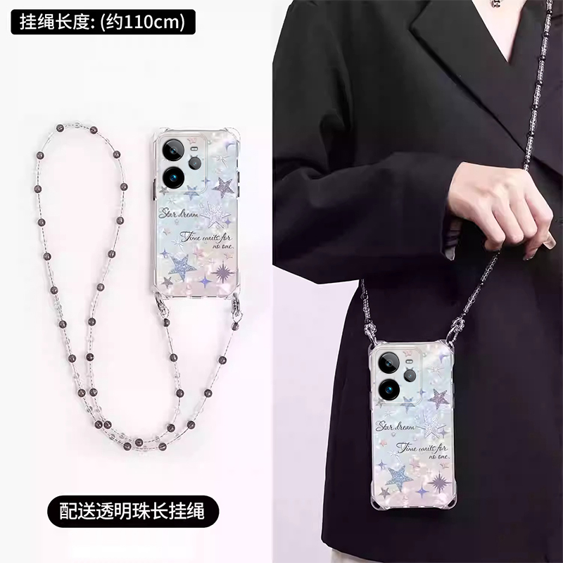 适用真我GT系列水钻星星手机壳