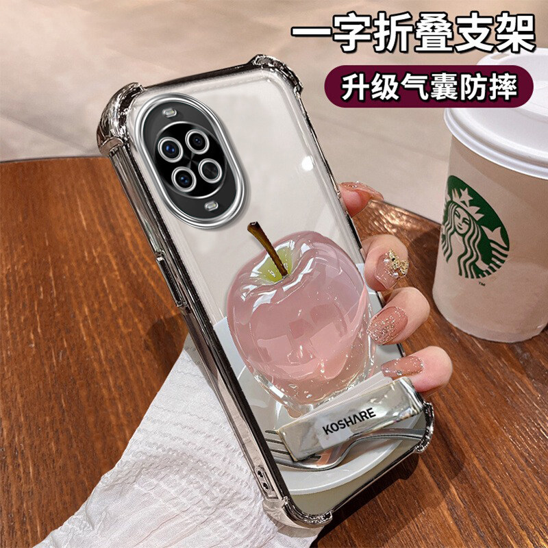 适用华为Nova14Ultra手机壳13时尚12Pro新款清新11水晶苹果nova10电镀9硅胶保护套8四角nova7SE防摔4e软壳
