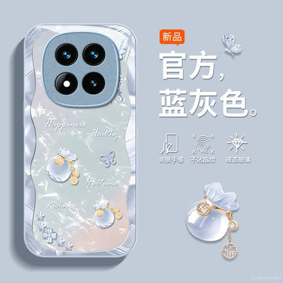 适用红米Note系列好运福袋手机壳