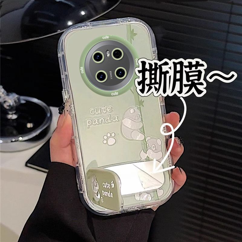 竹子熊猫适用华为MATE70手机壳HUAWEIMATE60Pro+卡通MATE50E小清新MATE40EPro防摔保护套MATE30E新女款MATE20