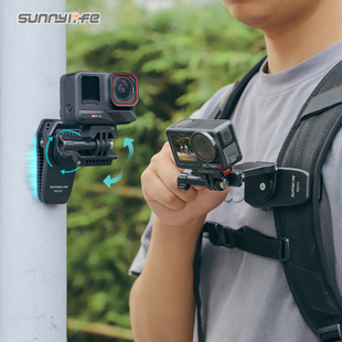 适用大疆OSMO360/Action 5Pro背包夹运动相机可拉伸360X5磁吸支架