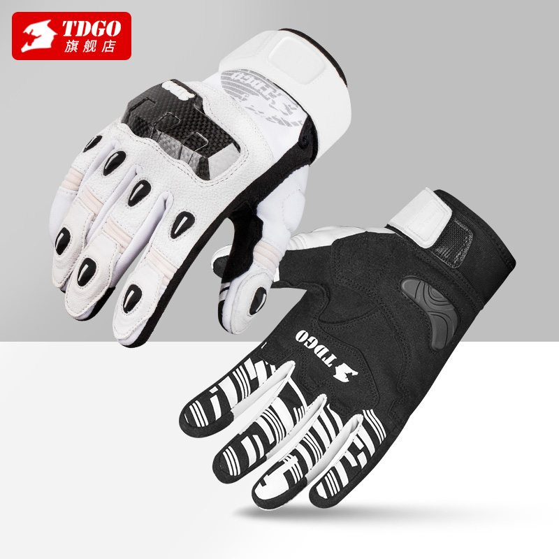 摩托车骑行手套秋冬季机车碳纤维防风防水防寒保暖减震四季通用男