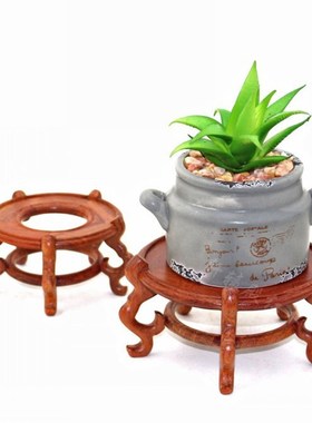 花梨木圆形中空底座鱼缸花盆x景水晶球葫芦托架工艺品摆件实木底