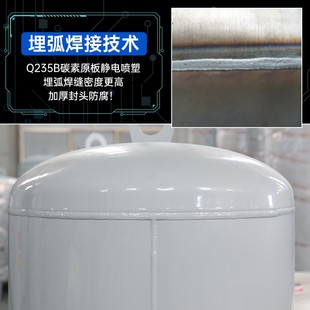 碳钢无塔供水器家用全自动压力罐E自来水增压水箱水泵大容量加厚