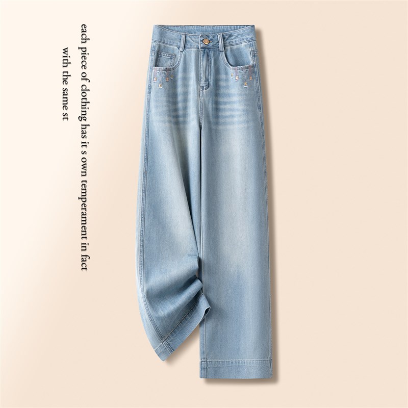 大码刺绣牛仔胖mm阔腿裤女夏季2025新款梨型身材窄版休闲直筒裤子