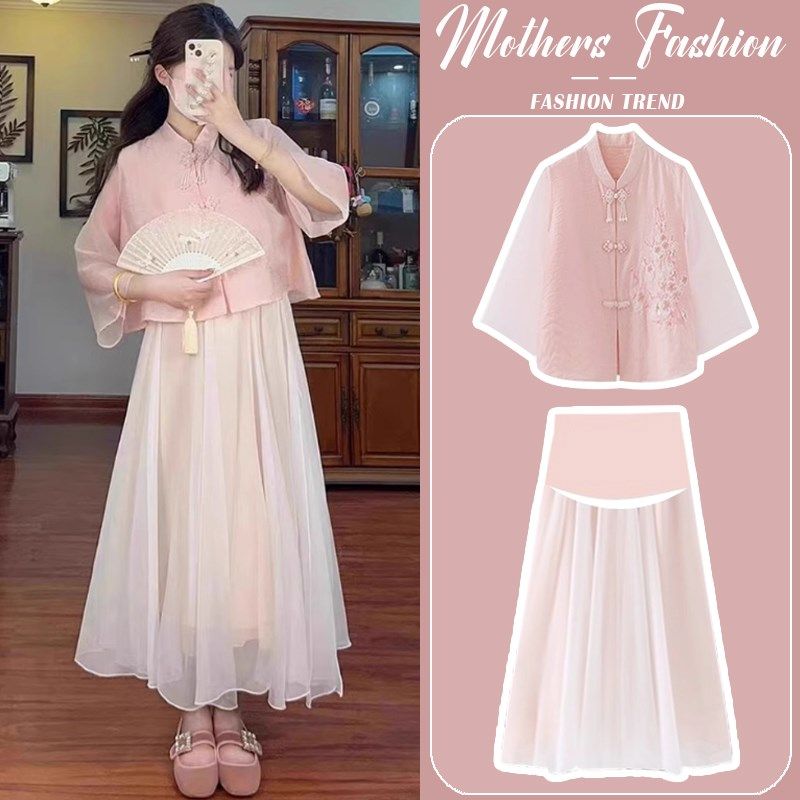 孕妇套装夏季2025新款粉色上衣新中式国风时尚宽松半身裙两件套女