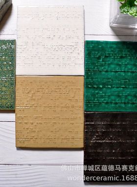 绿色田园树皮纹冰裂窑变手工红胚砖吧台玄关背景墙厕所工装内墙砖