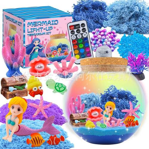 Unicorn Terrarium Crafts Kit DIY发光容器小夜灯造景益智玩具