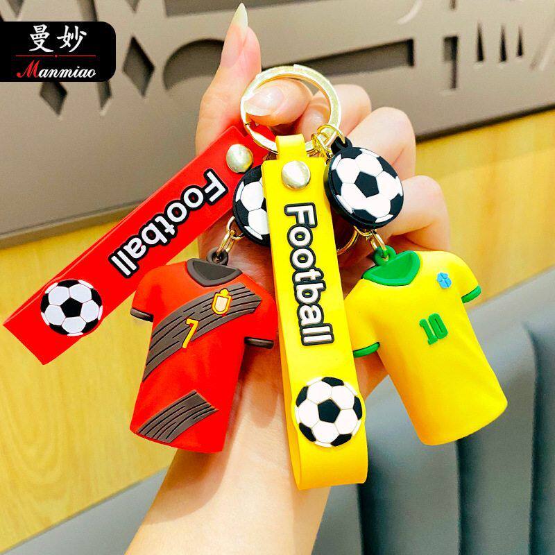 欧洲杯创意卡通足球衣挂件汽车钥匙扣男书包挂饰情侣小礼品