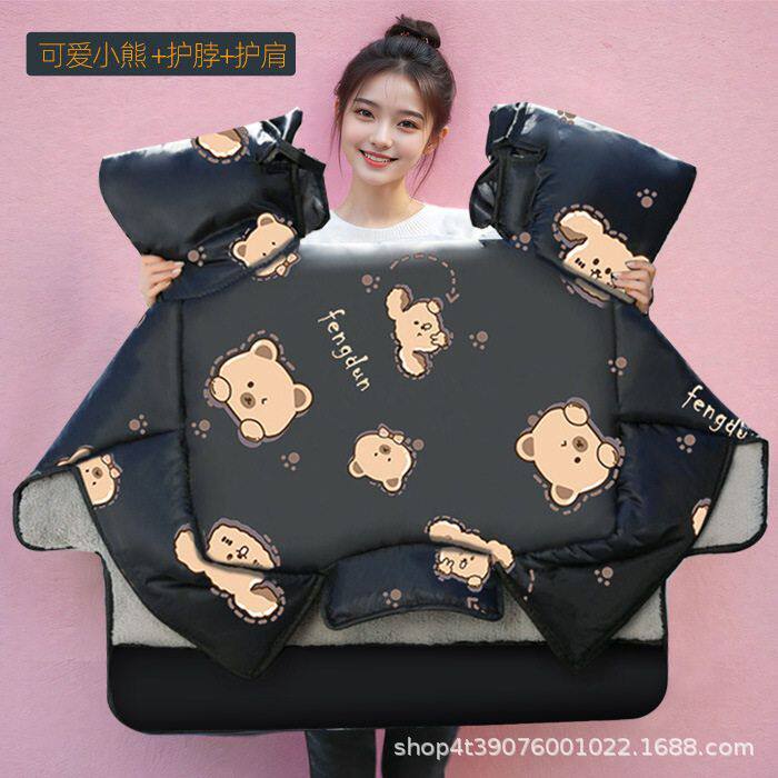 2025新款护肩护脖款电动车挡风被冬季加绒加厚电瓶摩托车防水防风