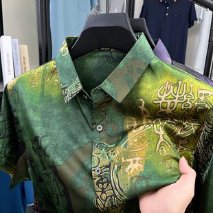 2025春夏新款中年男士短袖衬衫印花高端薄款潮流中年爸爸装衬衣