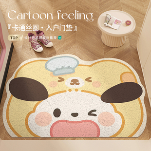 卡通丝圈地垫入户门垫进门门口耐脏防滑除尘地毯入门可裁剪脚垫子