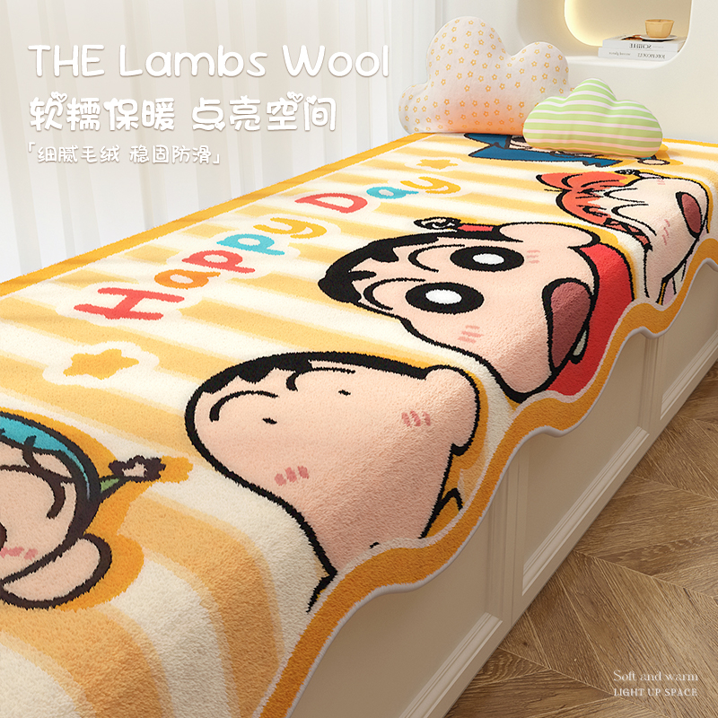 卡通小新异形卧室家用飘窗垫坐垫