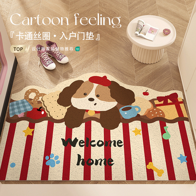 卡通小狗可擦免洗除尘地垫脚垫子